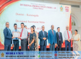 "AAA Excellence Award"
